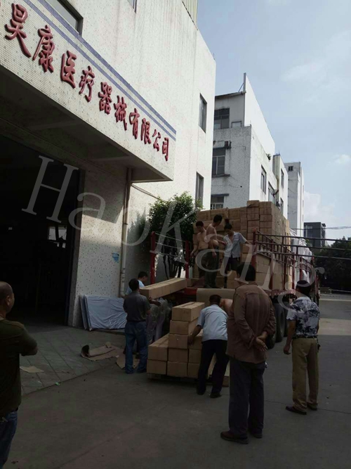 2016.10.4湛江市崇愛康復醫(yī)院2