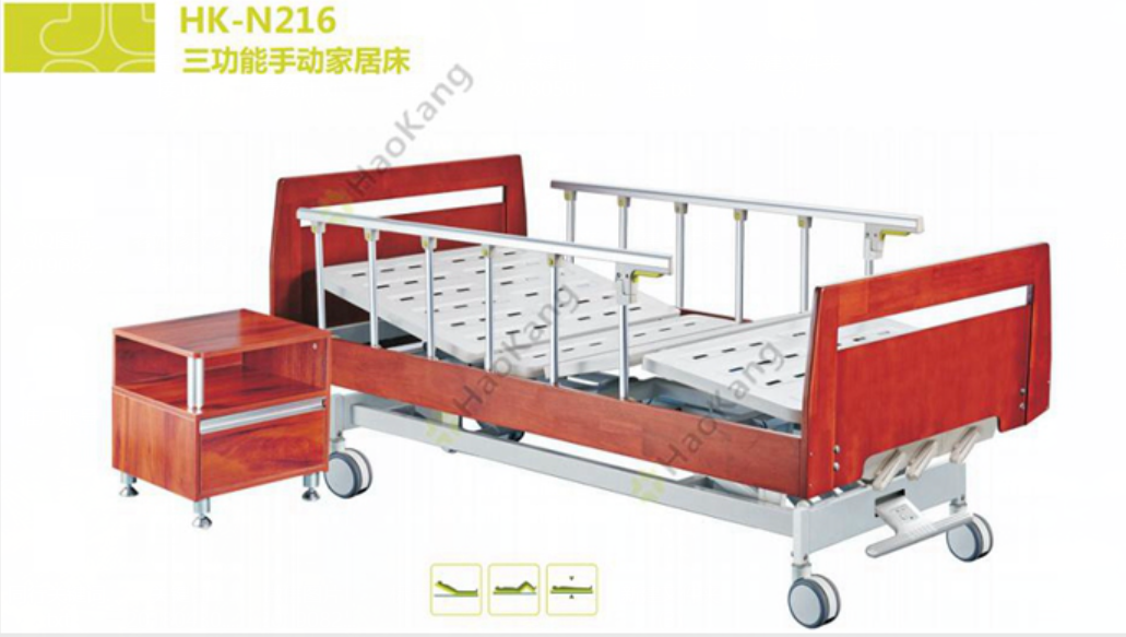 廣東護(hù)理床生產(chǎn)廠家 廣東護(hù)理床生產(chǎn)廠家