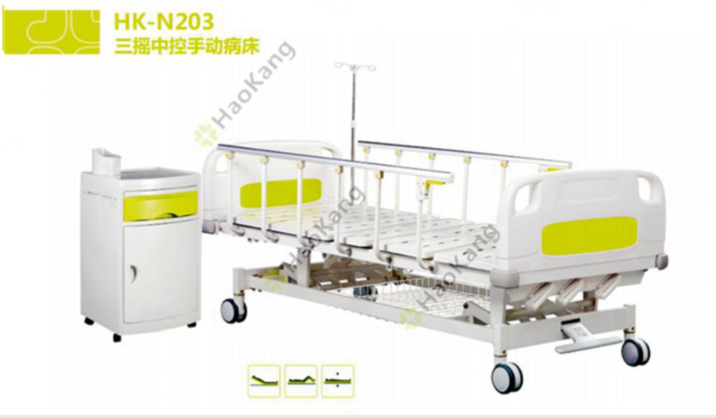 醫(yī)用病床批發(fā)價(jià)格