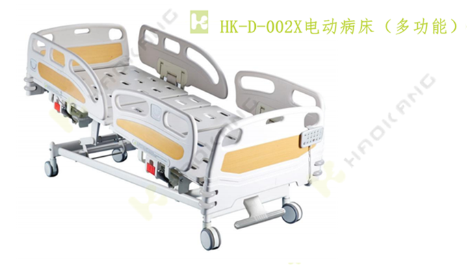 HK-D-002X電動(dòng)?。ù捕喙δ埽? title=