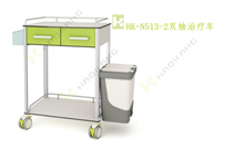 HK-N512-2雙抽治療車 HK-N512-2雙抽治療車