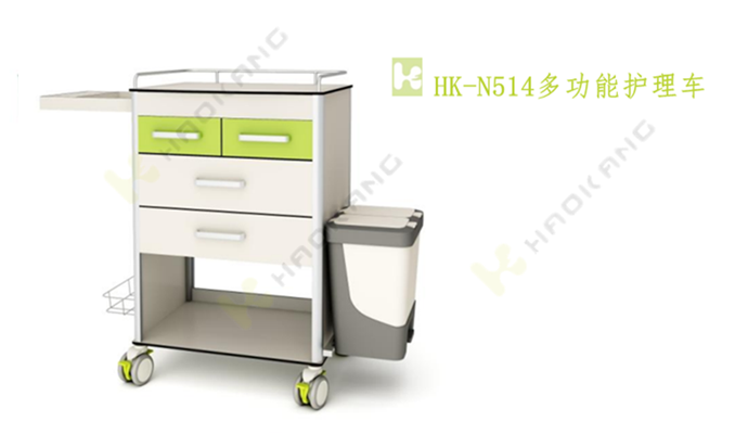 HK-N513-4四抽治療車 HK-N513-4四抽治療車
