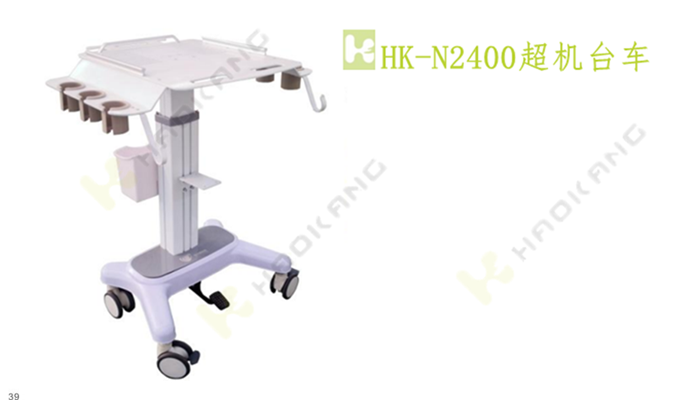 HK-N2400B超機(jī)臺(tái)車 HK-N2400B超機(jī)臺(tái)車