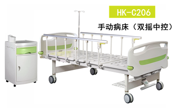 手動病床HK-C206 手動病床HK-C206