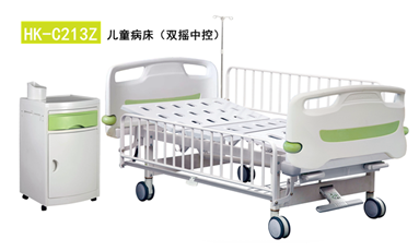 兒童病床HK-C213Z 兒童病床HK-C213Z